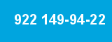922 149-94-22 922 149-94-22
